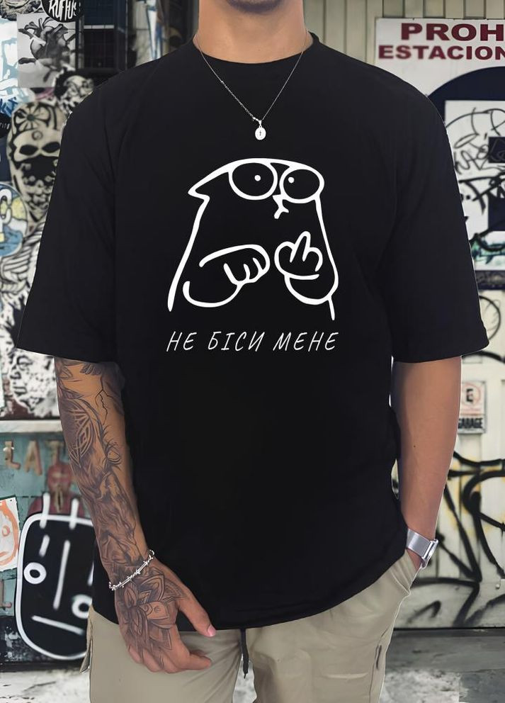 Чорна футболка з мерчем стильна біла чорна оверсайз No Brand