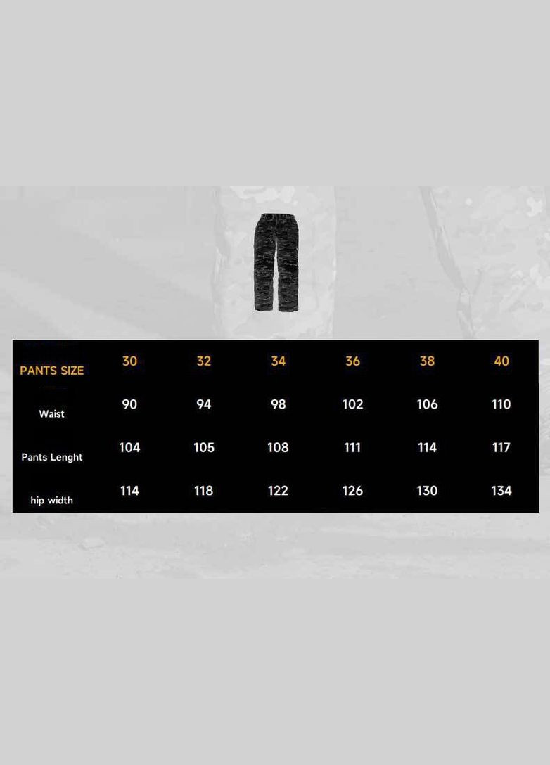 Тактические (боевые) зимние штаны Hot Reflection Cold Cotton (XXXL) Tactic (301649754)