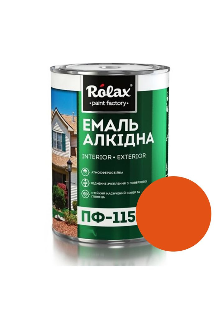 Емаль універсальна ПФ-115 алкідна глянцевая помаранчева 0.9 кг Rolax (360881022)