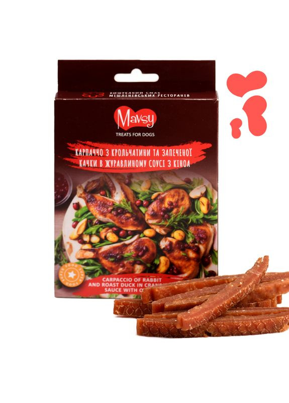 Сушеное лакомство для собак Изысканное вяленое карпаччо из крольчатины и запеченной утки в клюквенном соусе 100 г Mavsy (353515477)