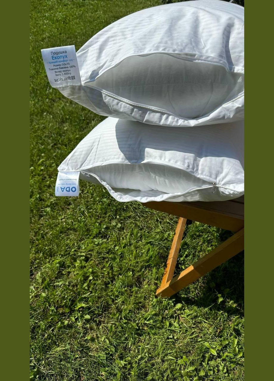 Подушка для сна гипоаллергенная искусственный пух см (П4К-ecopuh-podushka-002-02) No Brand (308755205)