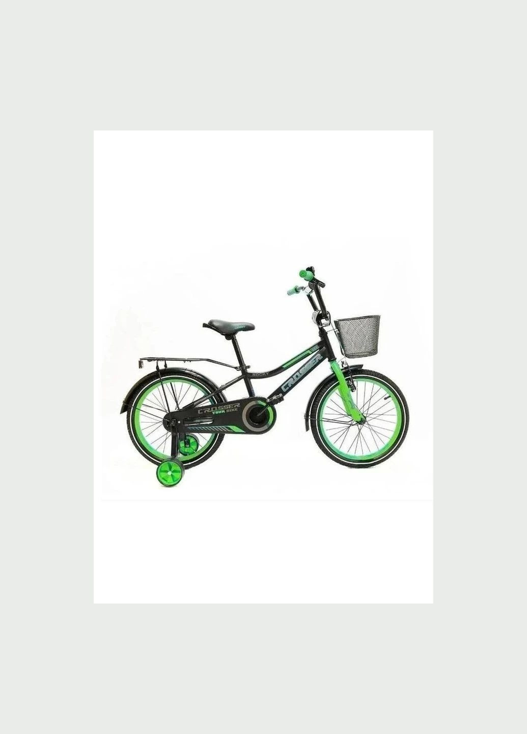 Велосипед червоний 20 дюймів для дітей із допоміжними коліщатками, найкращі велосипеди ROCKY 13 Crosser (317298725)