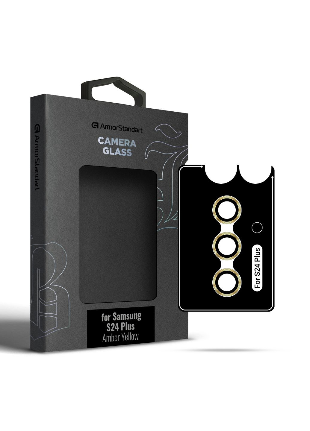 Защитное стекло для камеры Supreme Black Icon Samsung S24 Plus Amber Yellow (ARM76613) ArmorStandart (343051279)