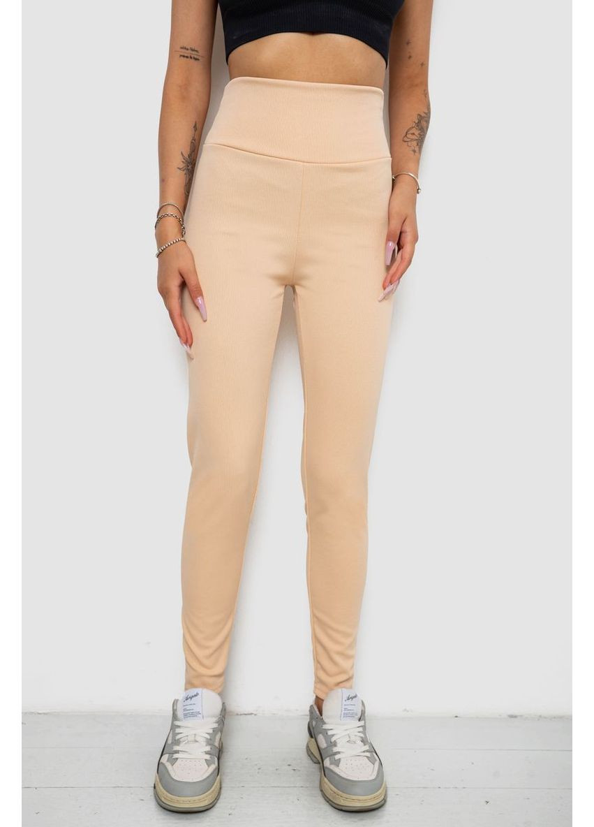 Лосини однотонні у рубчик утеплені на флісі, колір чорний, 238R605-1 Ager (356129875)