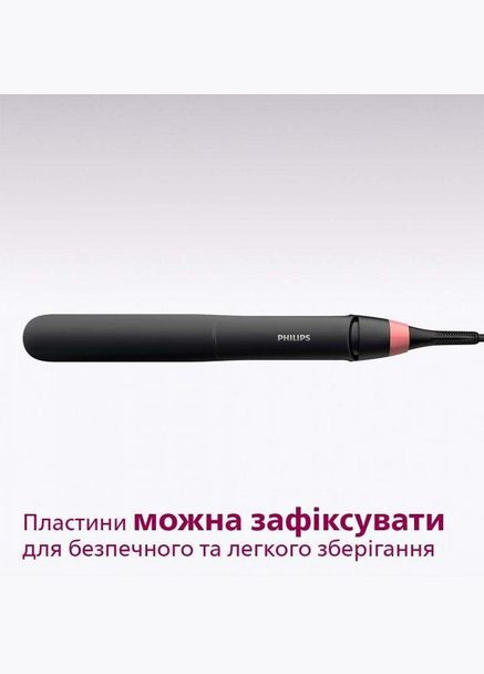Щипцы для волос StraightCare Essential BHS376/00 Philips (337314380)