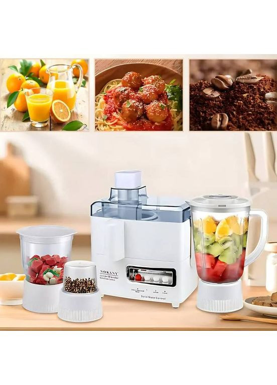 Соковыжималка многофункциональный кухонный комбайн блендер 4 в 1 800 Вт (S8517) Sokany (361029139)