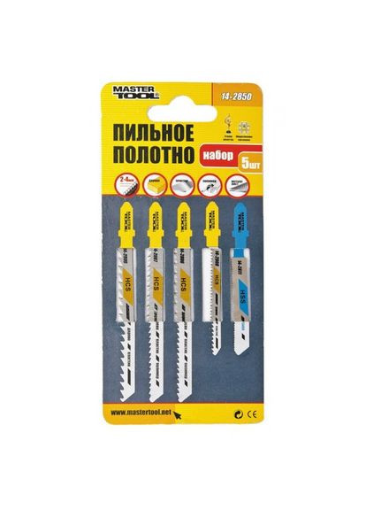 Набір пильних полотен GM для лобзика 5 шт по дереву і металу (14-2806/2807/2808/2809/2811) (14-2850) Mastertool (320576151)