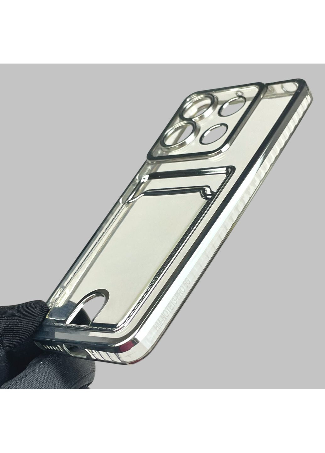 Чохол для Redmi Note 13 Pro 5G зі срібною окантовкою з кишенькою для карток на сяомі редмі нот 13 про 5г срібний Xiaomi (366023363)