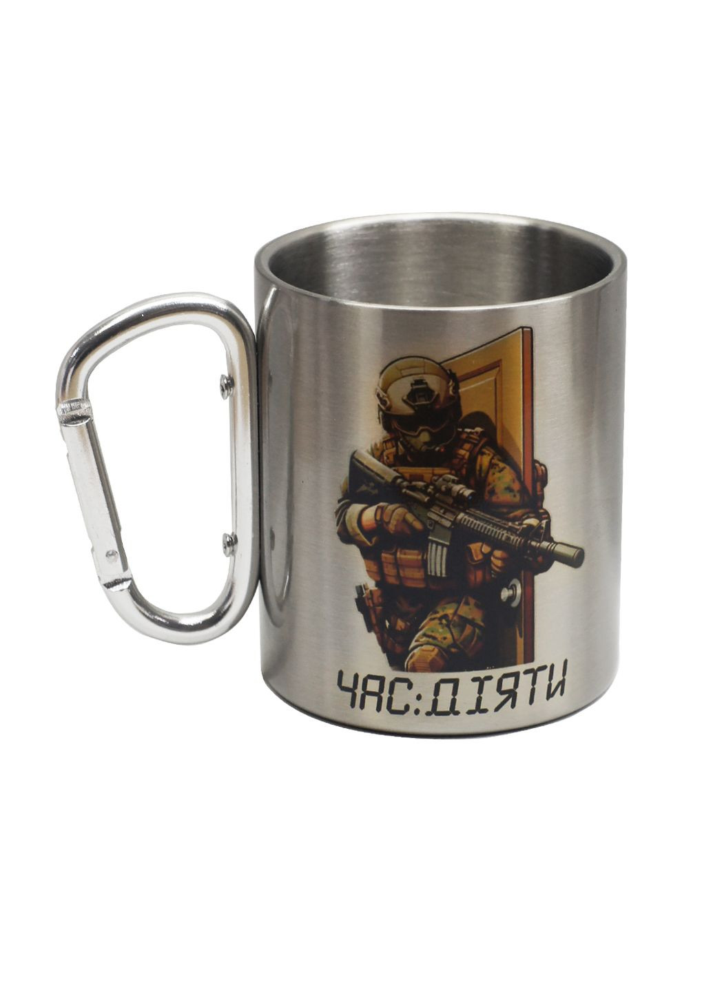 Кружка металлическая с серебряным карабином сублим. черная серия №84 4PROFI (340473176)