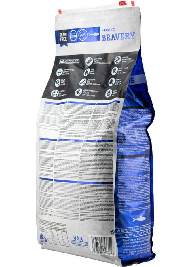 Сухой корм для взрослых кошек Herring Adult Cat с селедкой 7 кг (8436538950661) Bravery (307930303)