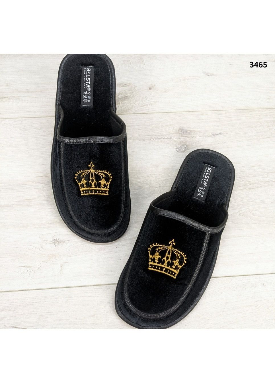 Черные тапочки мужские закрытые комнатные Белста
