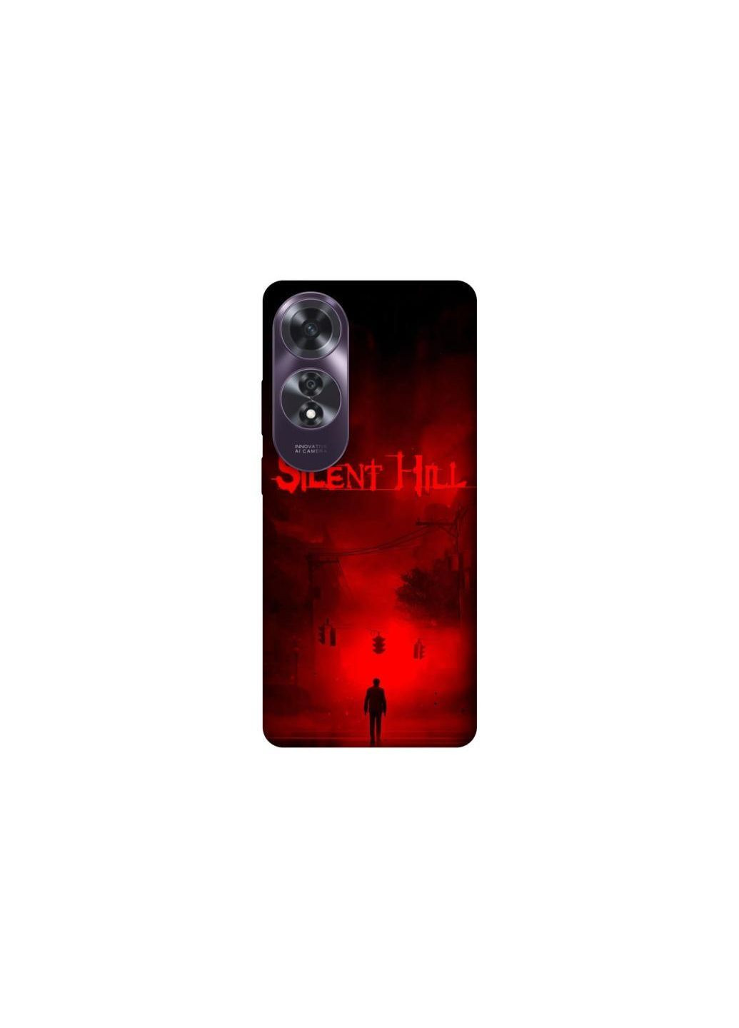 Чехол на Oppo A60 Silent Hill aesthetic ver.1 Frontalka (362031232)