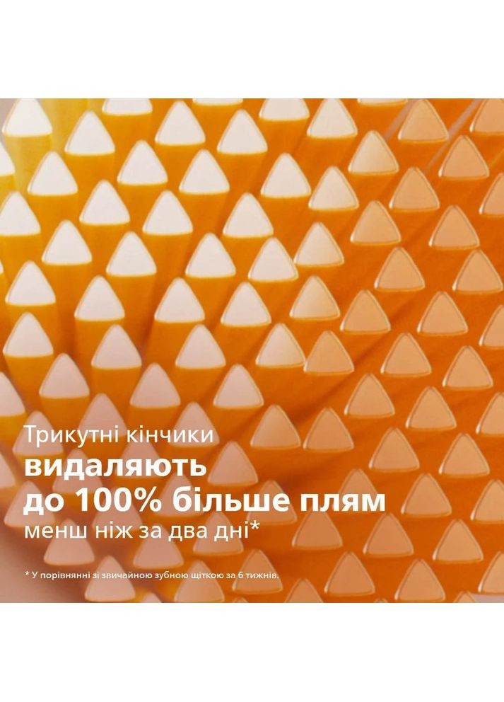 Зубна електрощітка Sonicare HX9992/12 Philips (369723281)