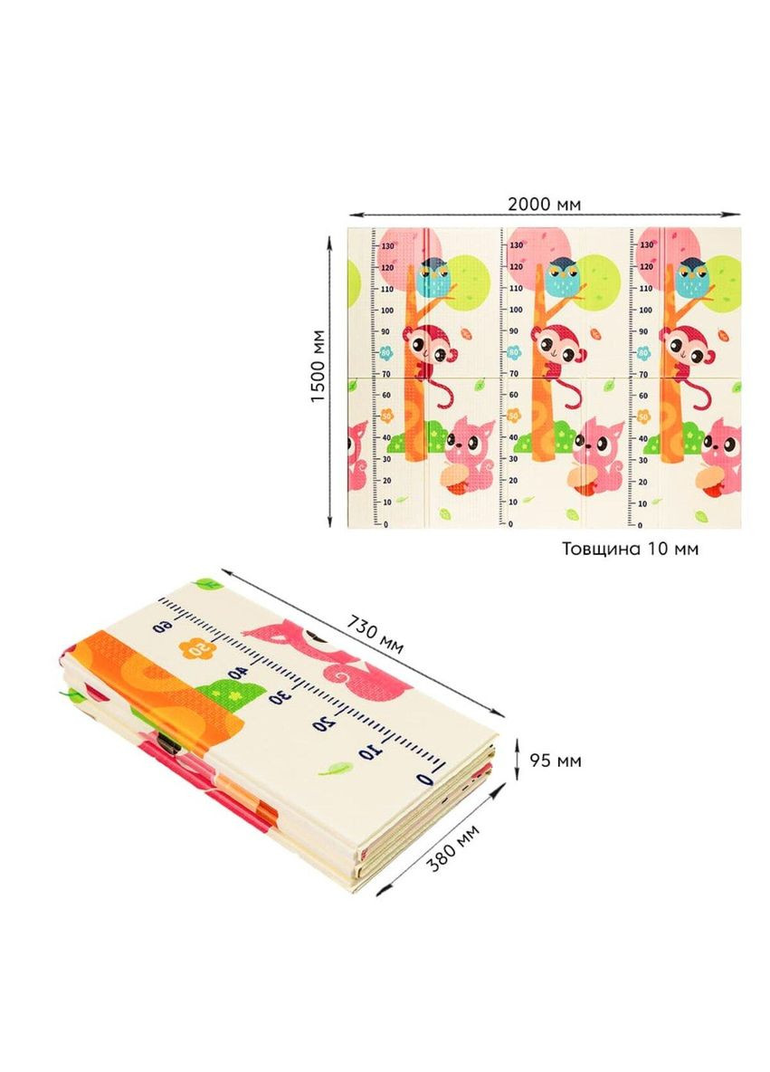 Дитячий складаний розвиваючий термокилимок 150х200х1см "Поляна | Зростомір" (278) SW-00000848 Mat4baby (354829488)