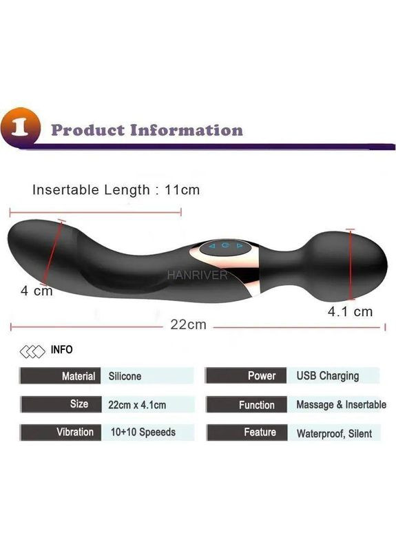 PREMIUM ВІБРАТОР Двосторонній вібромасажер 157 (300168184)