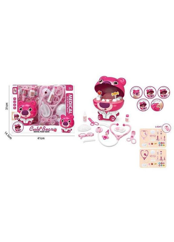 Іграшка SD 169-306 “Стоматолог”, висота ведмедика - 16 см, скарбничка, стетоскоп, підсвічування, шприц, ножиці, щипці, B kids (369502833)