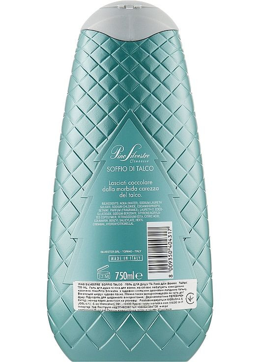 Пена для ванны Bagnoschiuma Soffio Di Talco 750ml (1026463-47722) Pino Silvestre (368645136)