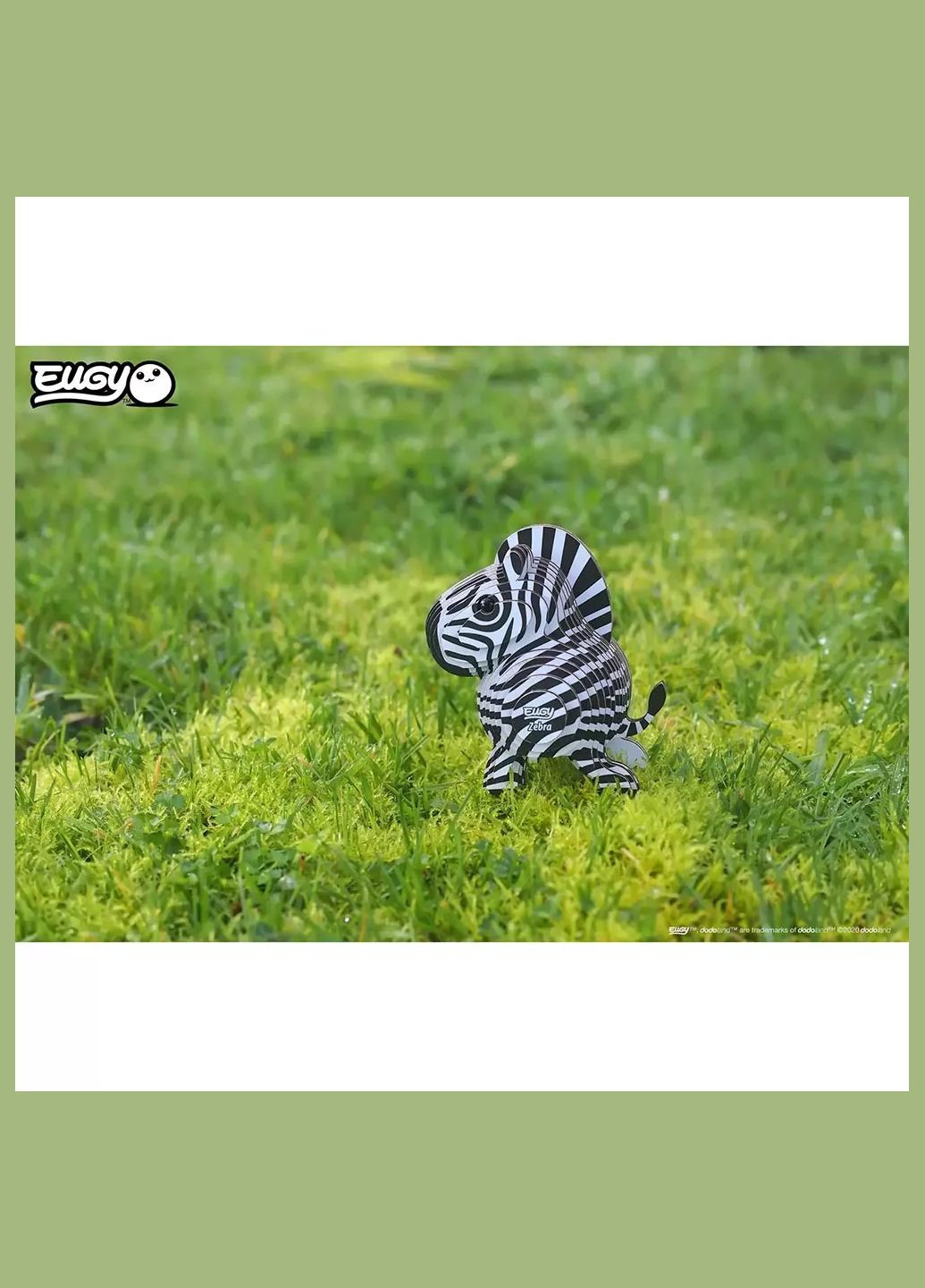 Сборная 3D модель Зоопарк Зебра (XEG-011) Eugy (333252802)