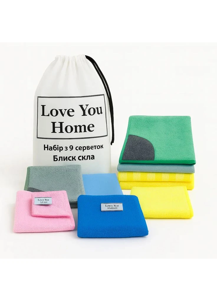 Набор салфеток для уборки микрофибра 30х30 см серые 9 шт LoveYouHome (398096131)