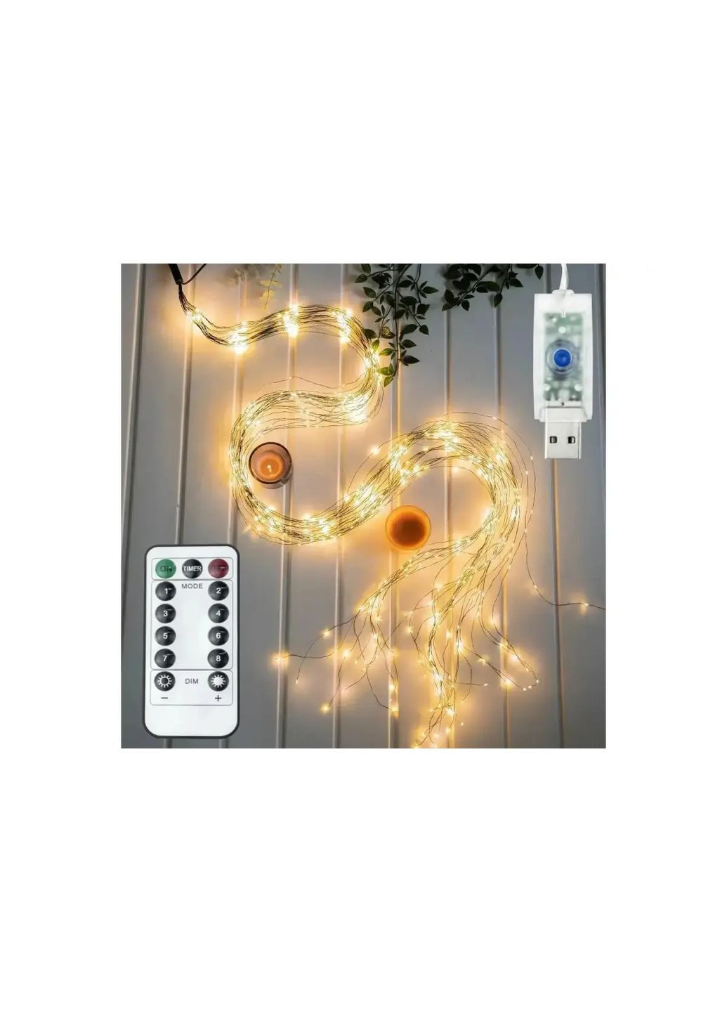 Гірлянда Кінський хвіст від USB 5 метра 1000 LED 20 ниток, жовтий Hengda (368976307)