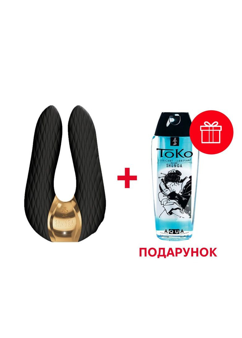 Вибратор для клитора Aiko Black, гибкие кончики Shunga (335389791)