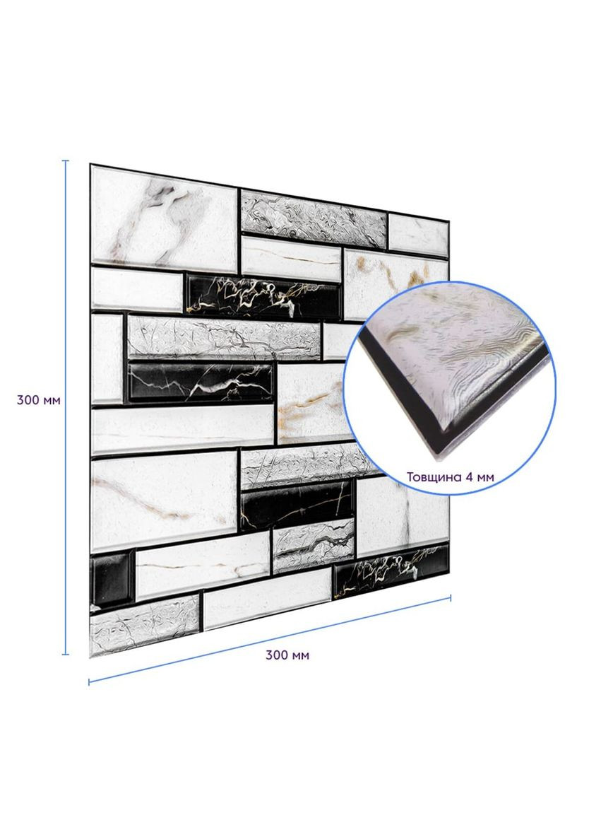 Декоративна ПВХ плитка на самоклейці квадрат 300х300х5мм, ціна за 1 шт. (СПП-602) SW-00000669 Sticker Wall (292564665)