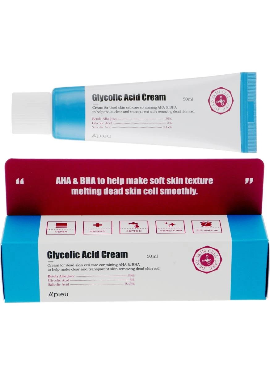 Восстанавливающий крем-пилинг для лица с AHA- и BHA-кислотами - A Pieu Glycolic Acid Cream 50ml (607579-817) A'pieu (379855985)