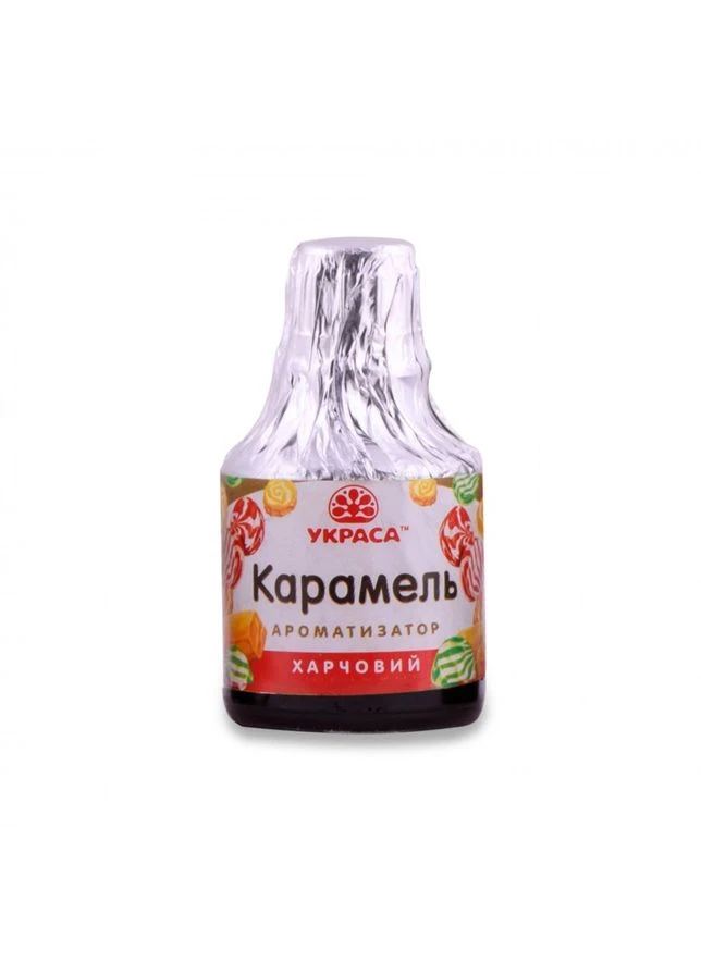Ароматизатор ТМ "Карамель", 5 мл Украса (376783083)