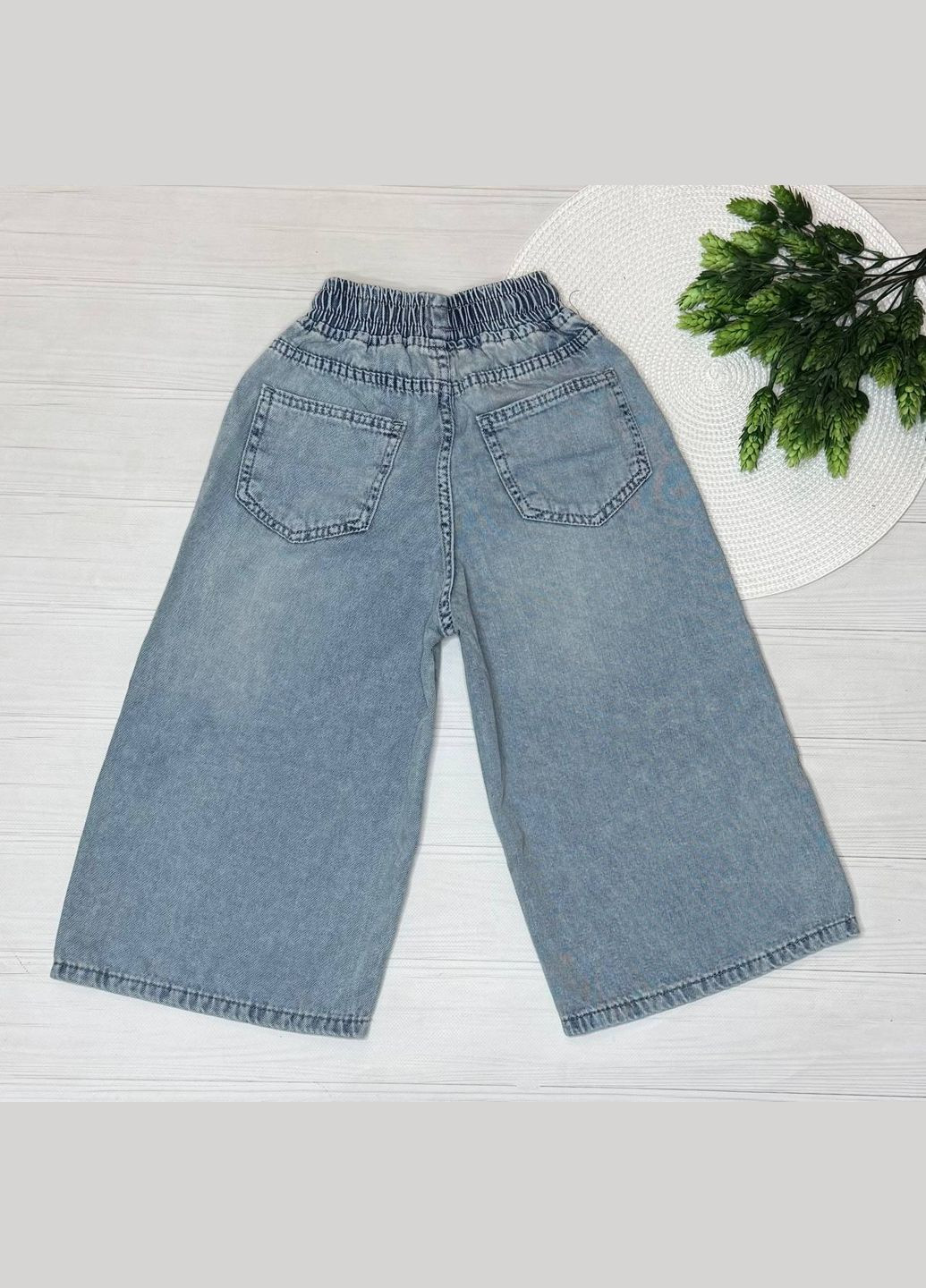 Шорти Baggy уни. 7861 Altun (337310978)