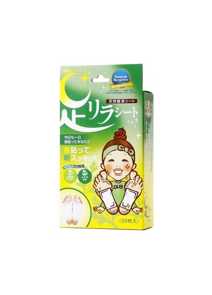 Детокспластыри для ног Nakamura 30 шт 50 Megumi (307090341)