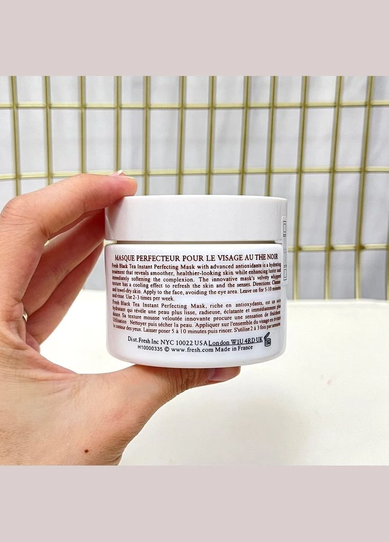 Маска для обличчя із комплексом чорного чаю Black Tea Instant Perfecting Mask 100мл Fresh (317169445)