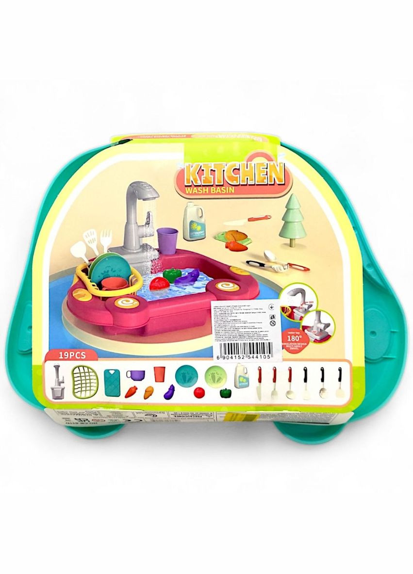 Мойка с посудой и овощами, 19 элементов, на батарейках МІС (314711377)