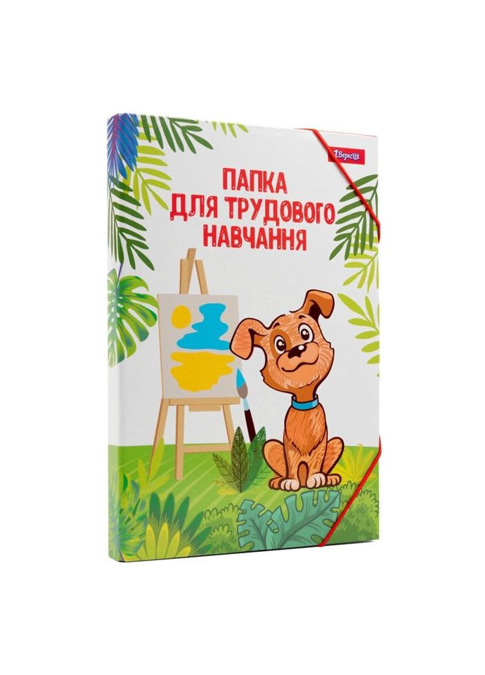 Папка для праці A4 Zoo Land 500234 32х23х4 см 1 Вересня (335585632)