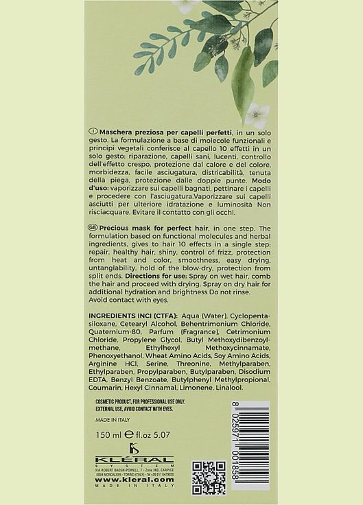Маска-спрей возобновляемая Bcosi Spray Mask 10in1 150ml (936920-123288) Kleral System (368625114)