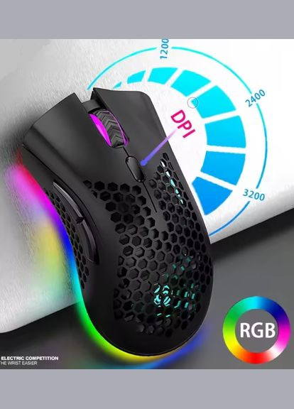 Бездротова миша BM600 Чорна 1600 dpi RGB з підсвічуванням Viper (341323618)