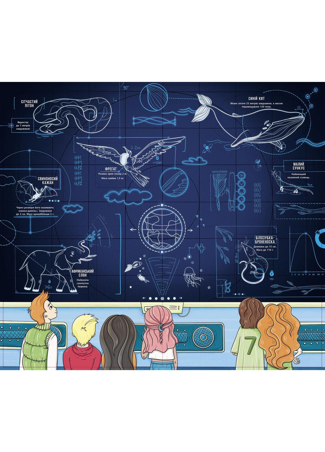 Книга No Brand (368828903)