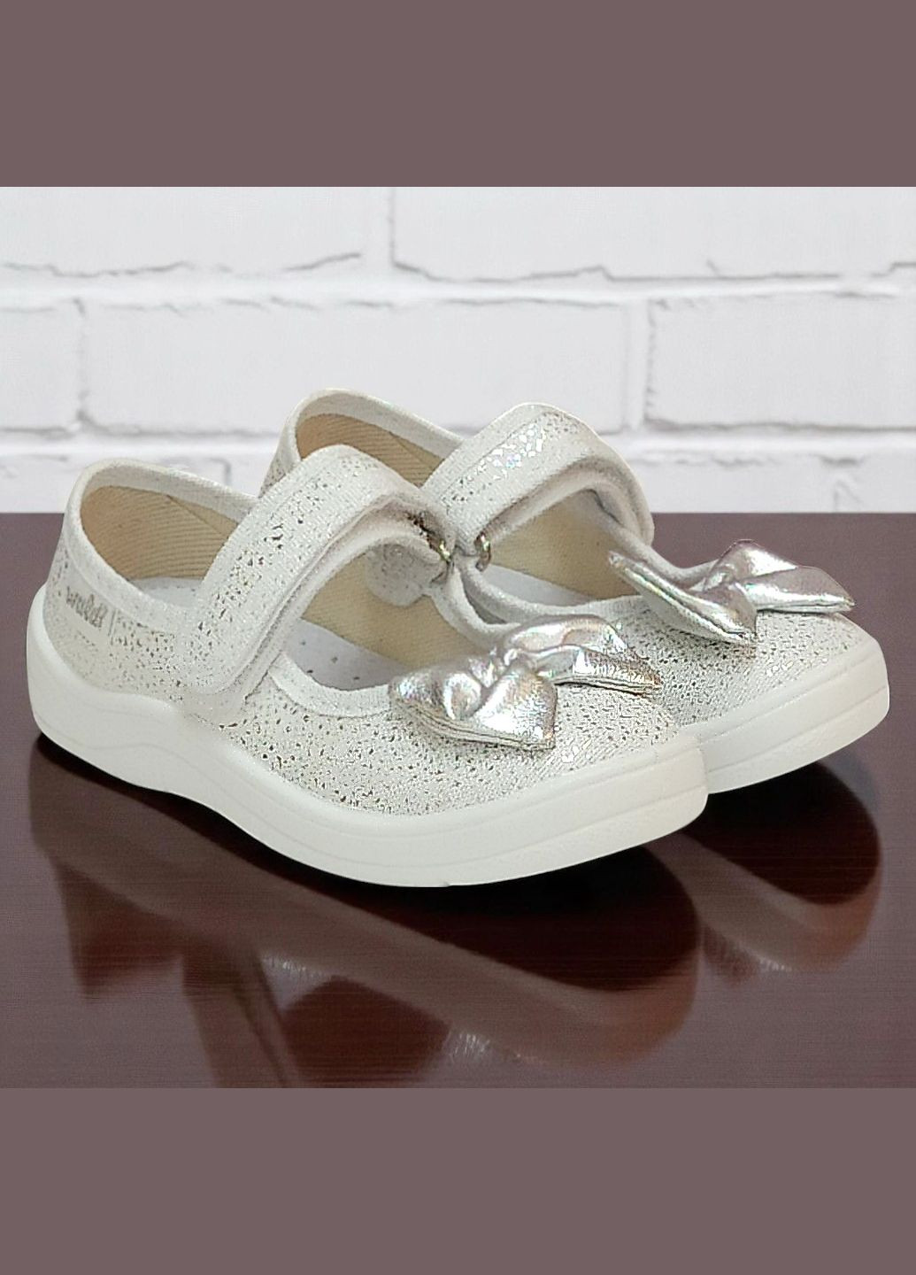 Ортопедичні закриті тапочки капчики на липучці для дівчинки зміна в садок Валді Waldi (332625412)