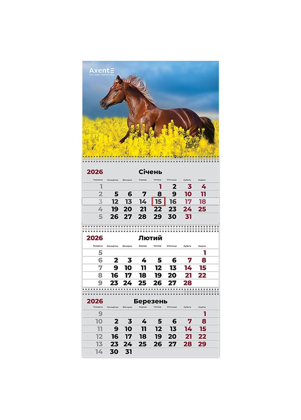 Календар настінний квартальний 2026 р.,3 пружини Horses 1 8803-26-7 Axent (360713352)