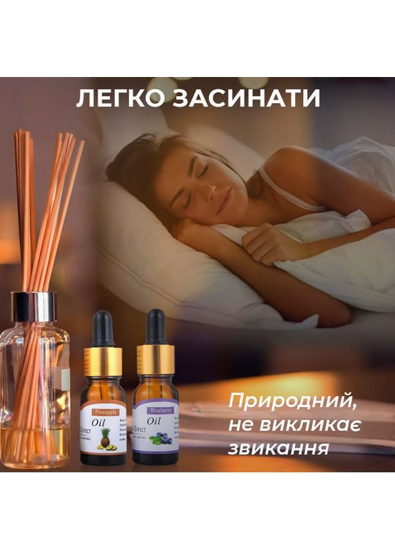 Аромамасло Яблоко эфирное масло для увлажнителя диффузора косметики ароматерапии массажа сна бани дома 10 мл 159_2_0_11C No Brand (369489534)