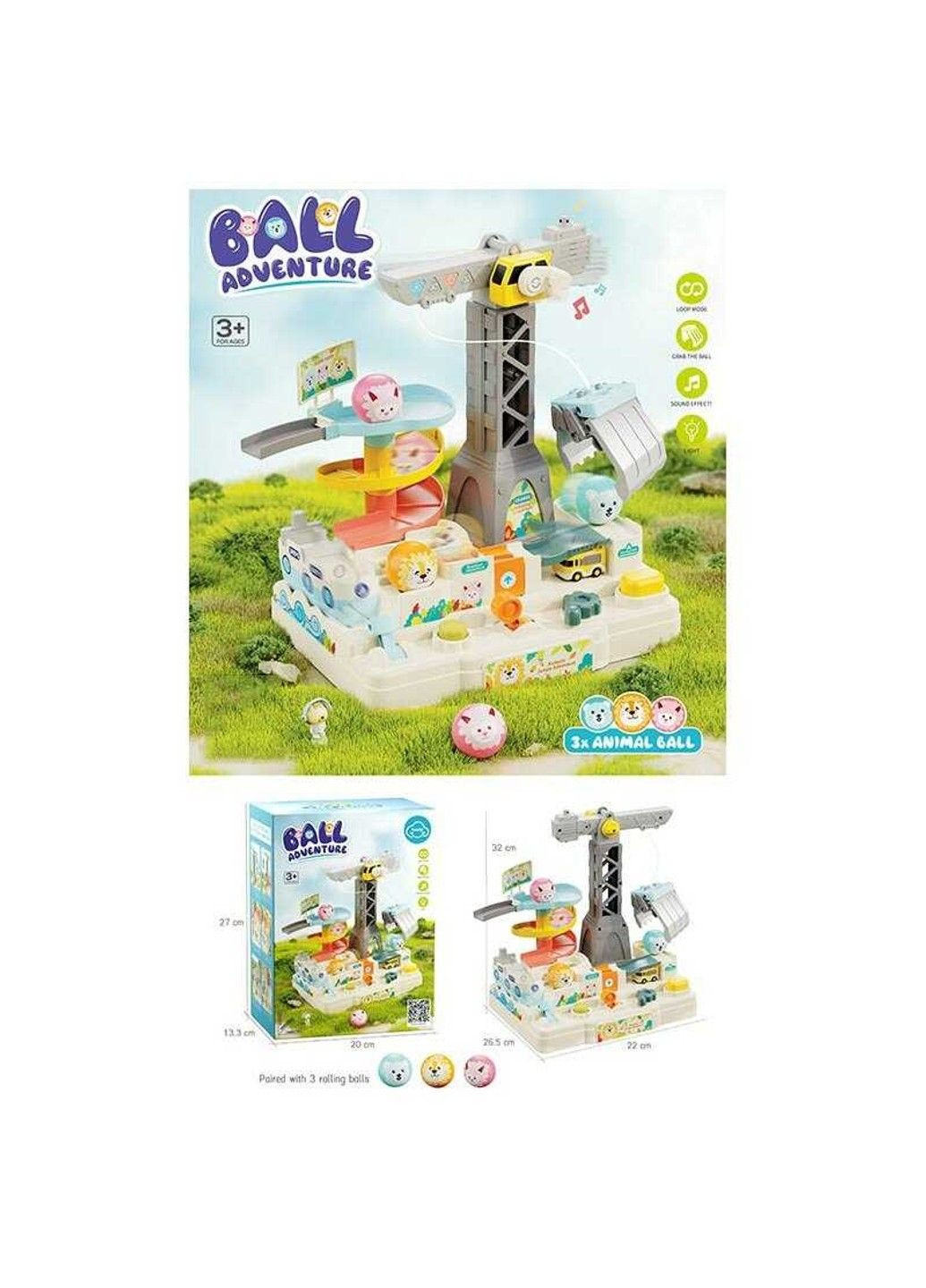 Трек зі звуком підсвічування та механічним керуванням No Brand (305823371)