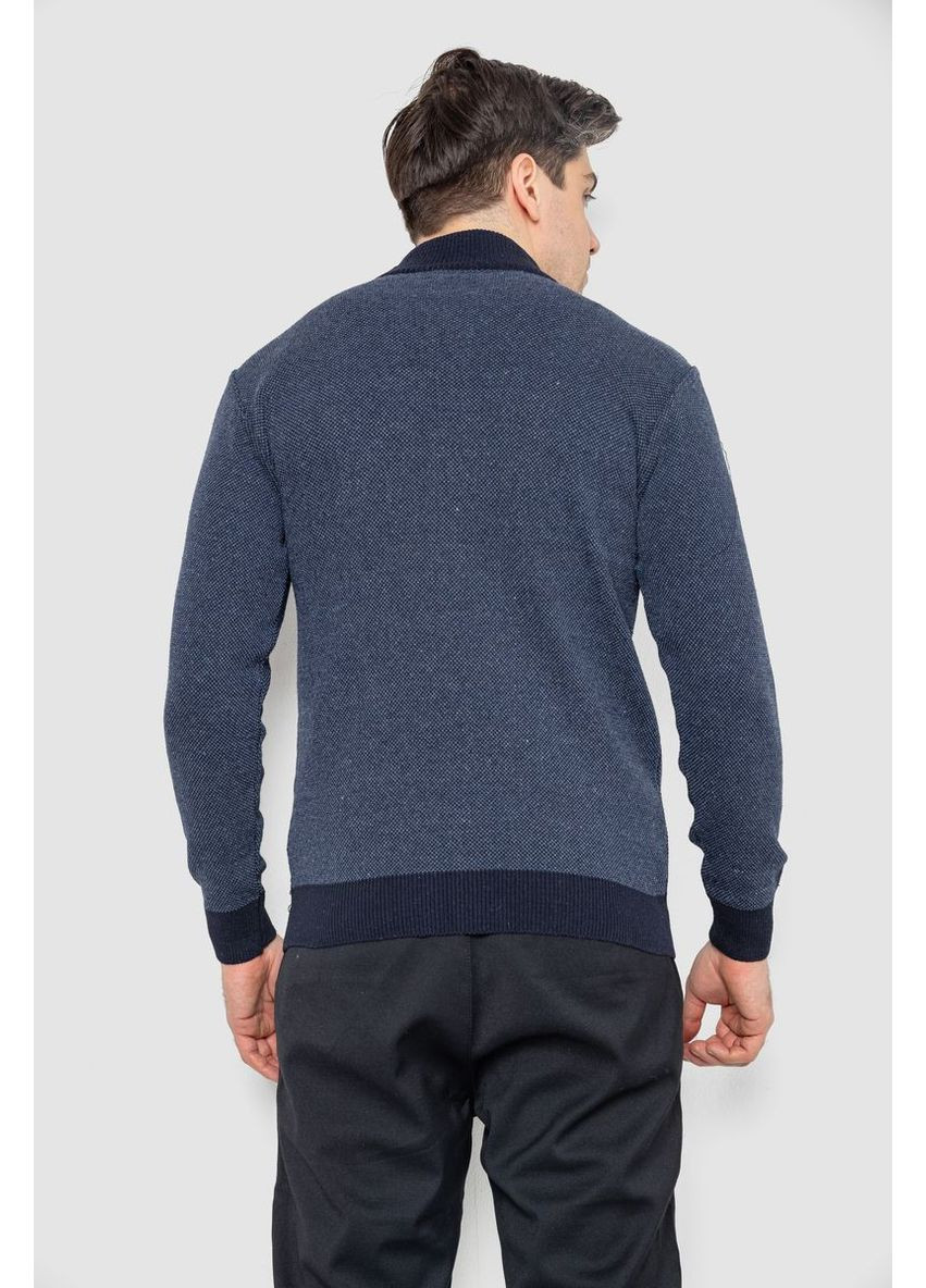 Кофта мужская на молнии с карманами, цвет синий, Ager (313291399)