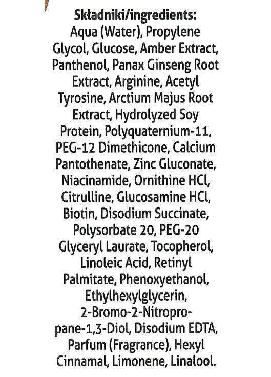 Кондиционер для поврежденных волос с экстрактом янтаря Jantar Medica Conditioner with Amber Extract 100ml (985653-31163578) Farmona (368663310)