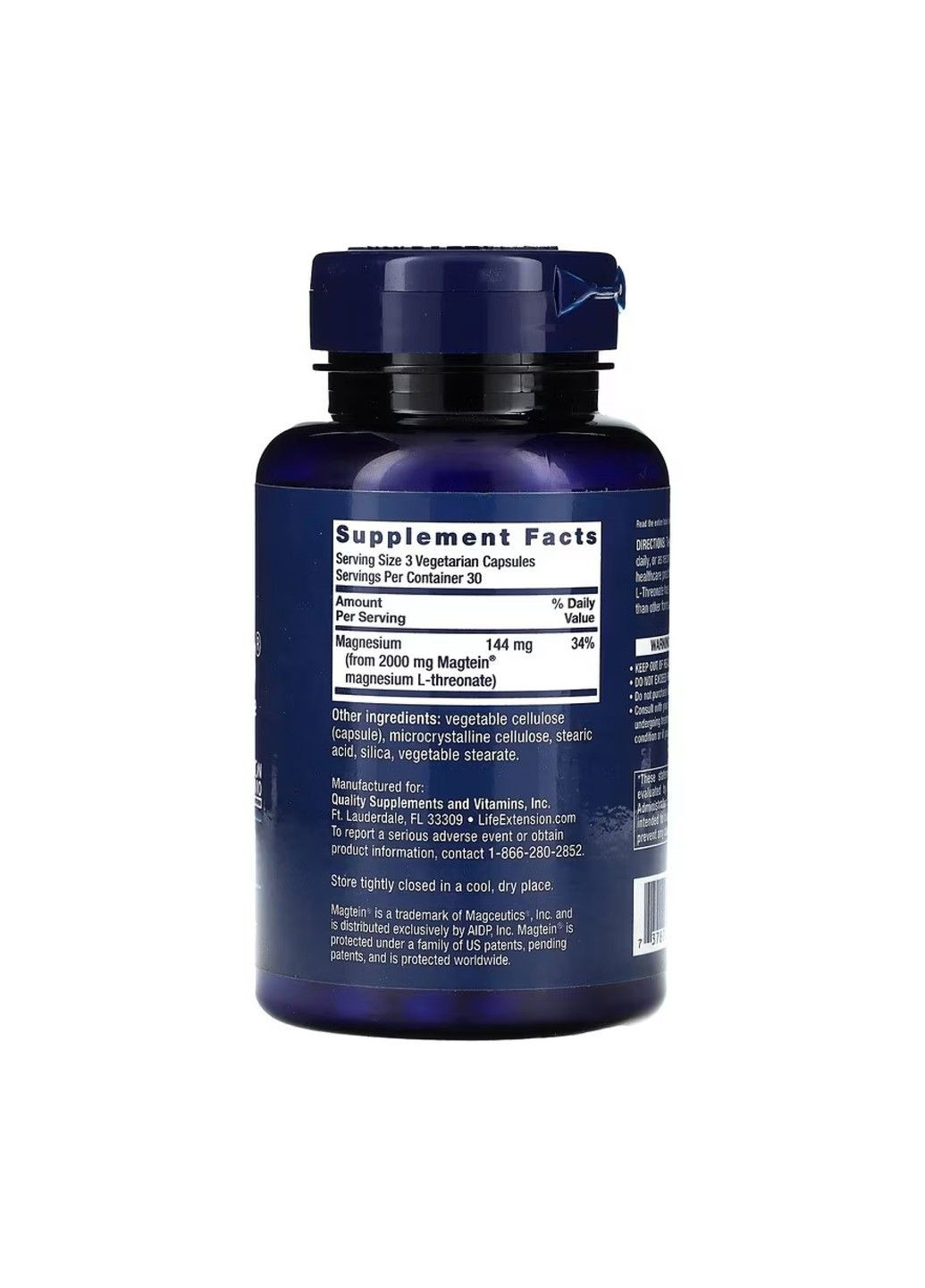 Магний Л-Треонат Neuro-Mag® Magnesium L-Threonate - 90 вег.капсул Life Extension (285790092)