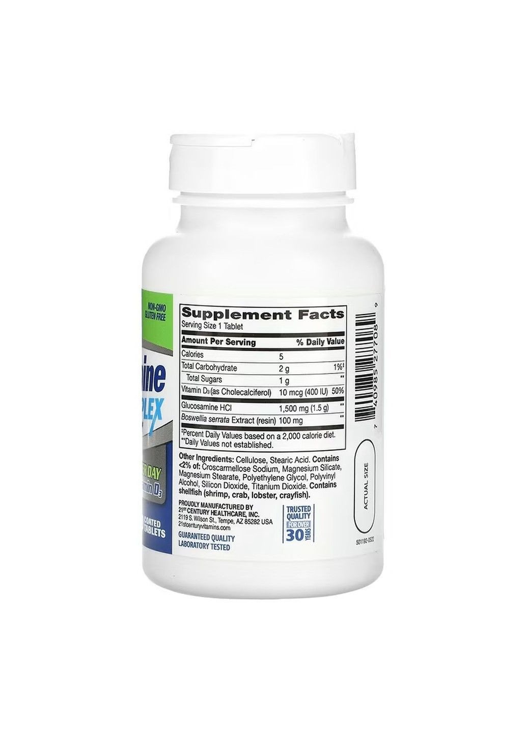 Glucosamine Daily Complex, Ежедневный комплекс с глюкозамином, 60 таблеток, покрытых оболочкой 21st Century (367115657)