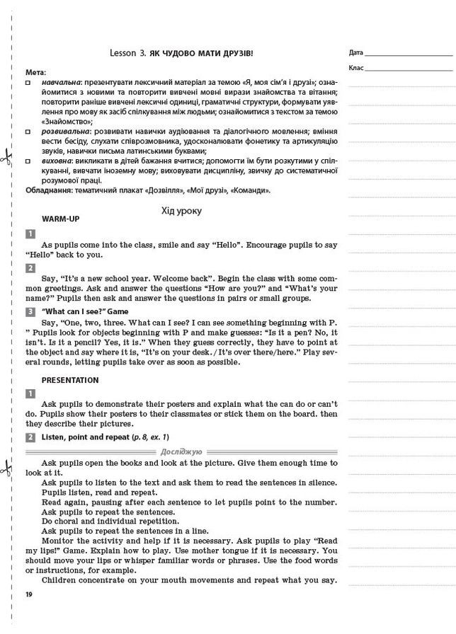 Книга No Brand (359370881)