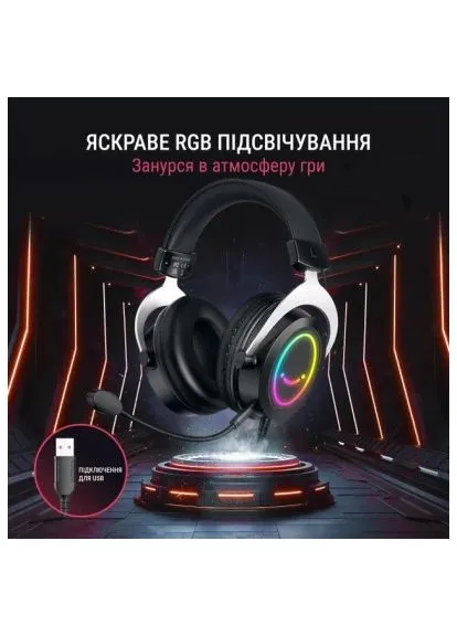 Наушники H3 RGB (H3) Fifine H3 RGB Black (388939403)