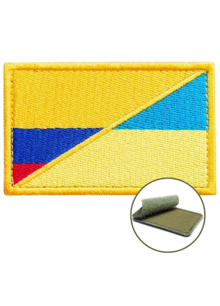 Набір шевронів 2 шт з липучкою Прапор України та Колумбії 5х8 см, вишитий патч Україна та Колумбія IDEIA (275994583)