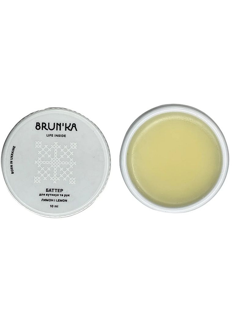 Батер для кутикулы и рук "Лимон" Life Inside 10ml (1174927-125663) BRUN'KA (369563063)