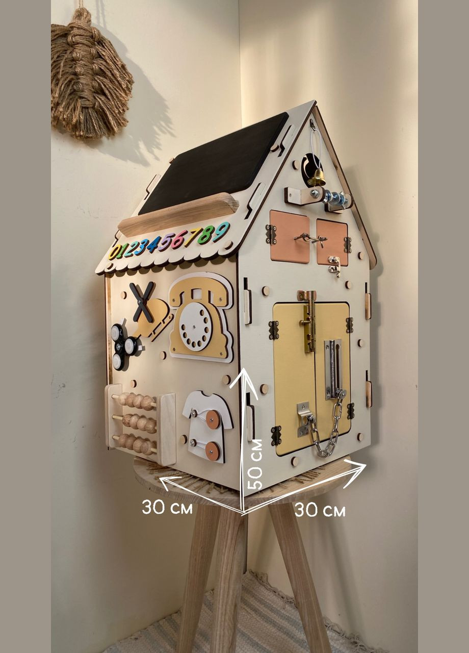 Бизидомик, бизихаус, бизихатка развивающая деревянная игрушка 30х30х50 см No Brand (355890414)