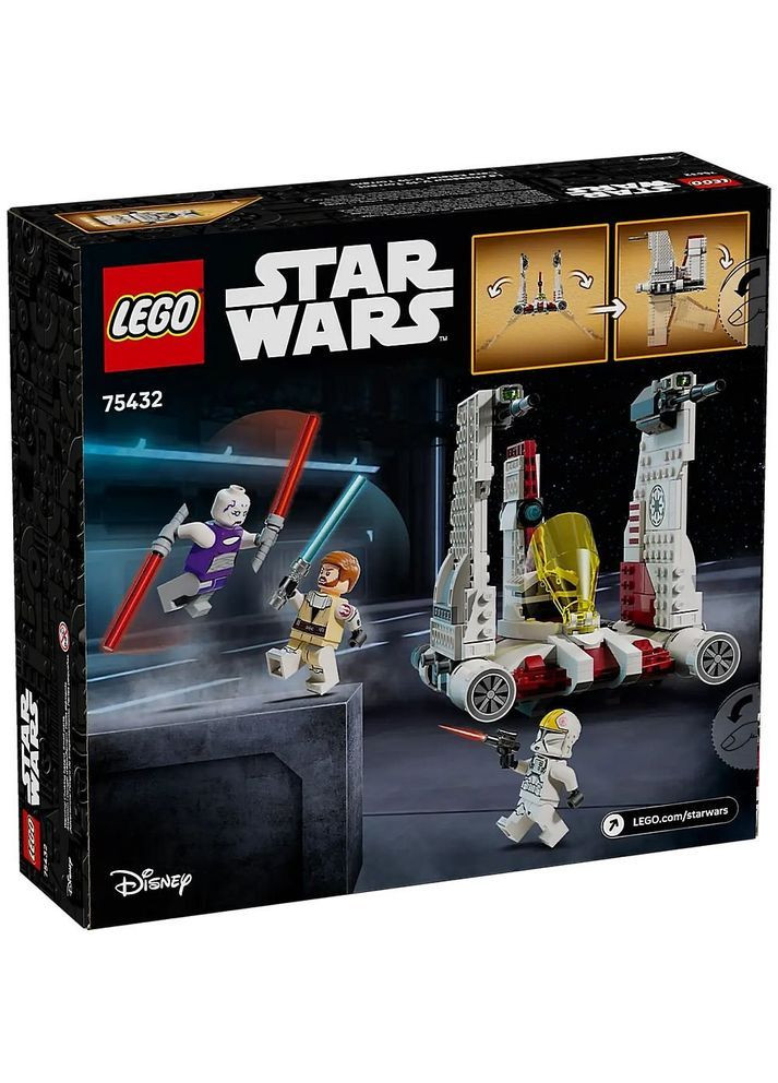 Конструктор Star Wars Звездный истребитель V-19 «Поток», 567 деталей () Lego 75432 (368969989)